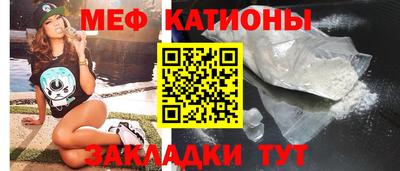 эйфоретик Нягань