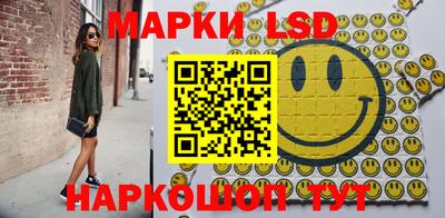 прущие крисы Обь