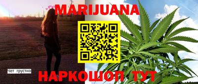 эйфоретик Нягань