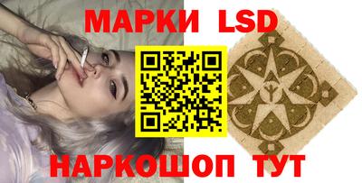 эйфоретик Нягань