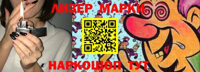 прущие крисы Обь