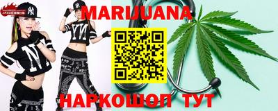 spice Обнинск