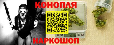 spice Обнинск