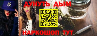 прущие крисы Обь