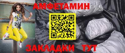 прущие крисы Обь