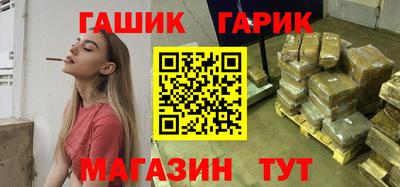 эйфоретик Нягань
