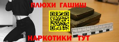 spice Обнинск