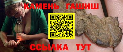 spice Обнинск