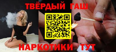 прущие крисы Обь