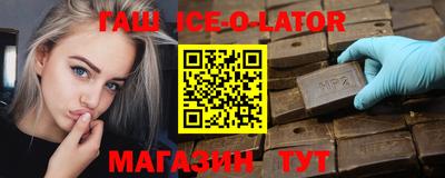 эйфоретик Нягань