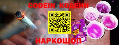 эйфоретик Нягань