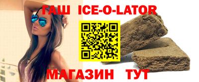 эйфоретик Нягань