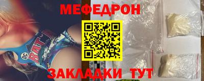 spice Обнинск