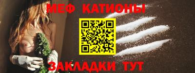 эйфоретик Нягань