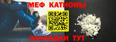 эйфоретик Нягань